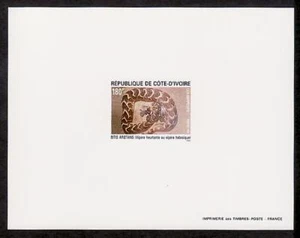 Cote d'Ivoire Sc971 Reptile, Snake, Bitis arietans, Deluxe Proof. - Picture 1 of 1