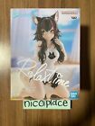 Hololive Ookami Mio Figure Relax Time Japan Anime