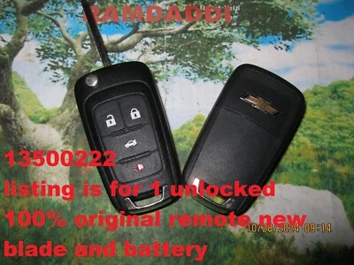 Разблокированный дистанционный брелок с откидным ключом 10/17 Chevy Equinox Malibu Impala 13500222 от оригинального производителя 100% - Изображение 1 из 2
