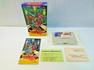 Shin SD Sengokuden Taishou Gun Retsuden Super Famicom SFC SNES Japan Box manual - Picture 1 of 11