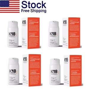4X K18-31005 Leave In Molecular Repair Hair Mask Biomimetic Hairscience 1.7 oz - Picture 1 of 6