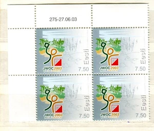 EST_275- 2003 Estonia orienteering sport BLOCCO MNH - Foto 1 di 1
