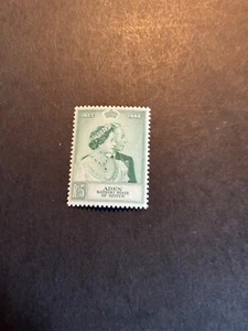 Stamps Aden Seiyun Scott #15 hinged - Picture 1 of 1