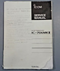 ICOM IC-706MKII Service manual. NOT A COPY