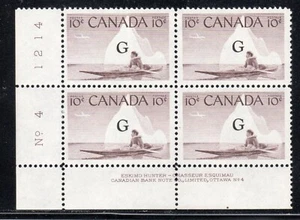 1953-55 Canada SC# 039 LL - Inuk & Kayak - Plate 4 "G" Plate Block M-NH # BB 43c - Picture 1 of 1