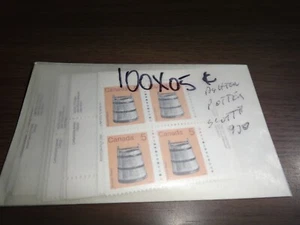 canada 25 plate  blocks of 4 scott #920 mint never hinged ashton potter - Picture 1 of 1