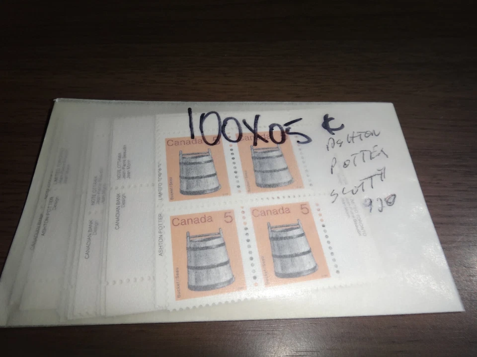 canada 25 plate  blocks of 4 scott #920 mint never hinged ashton potter - Image 1 of 1