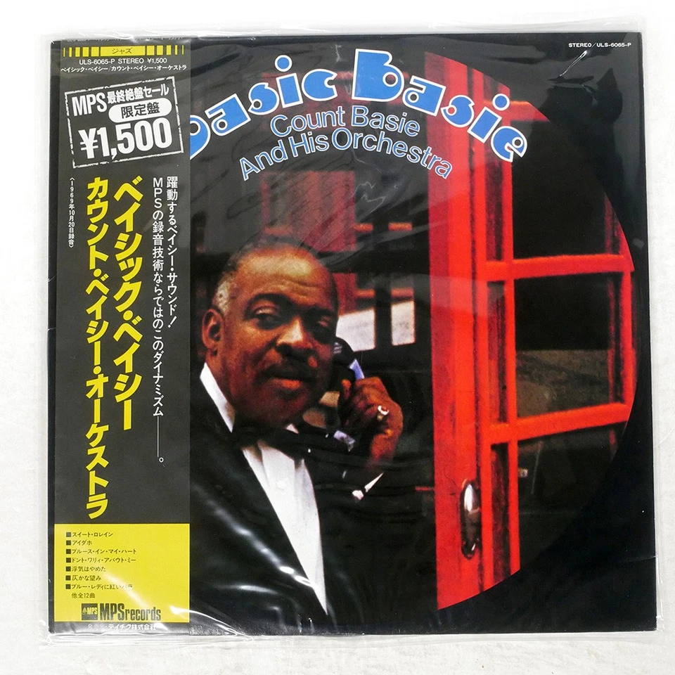 COUNT BASIE BASIC BASIE MPS ULS6065P Japan OBI VINYL LP - Image 1 of 1