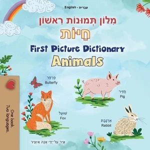 First Picture Dictionary - Animals (Hebrew English Bilingual Children's Book) by - Picture 1 of 1