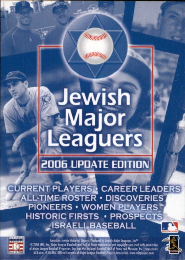 B6660 - Actualización de Grandes Ligas Judías 2006 BB #s 1-55 -Tú eliges- 15+ ENVÍO GRATUITO A EE. UU. Foto 1 de 1