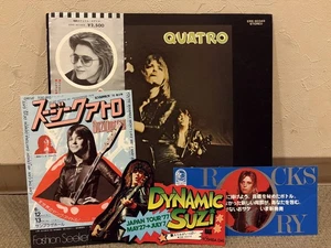 Includes leaflets and stickers when visiting Japan!  Suzie Quattro/Quatro ~ Euph - Foto 1 di 5
