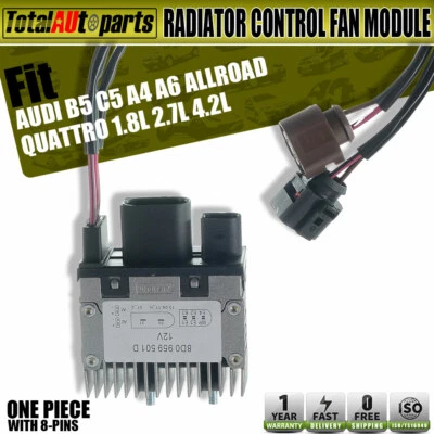 发动机冷却风扇控制模块适用于奥迪 A4 Quattro Allroad Quattro 1999 - 2005 — 第 1/4 张图片