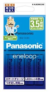 Ensemble de chargeurs Panasonic Eneloop avec 4 piles rechargeables AA modèle standard