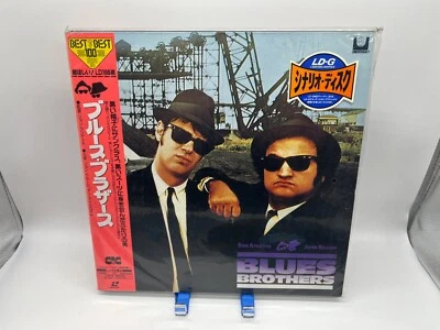 "The Blues Brothers" Japanese PILF-1417 Laserdisc LD - with Obi Foto 1 de 3