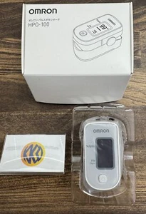 Oxímetro de pulso OMRON HPO-100 dispositivo médico de alta calidad 55 g blanco 30.000 veces - Imagen 1 de 14