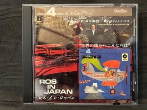 EDMUNDO ROS: ROS EXPO '70/ROS IN JAPAN - CD - WIE NEU - Bild 1 von 3