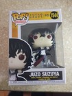 Funko Pop! Vinyl: Tokyo Ghoul - Juzo Suzuya #1544