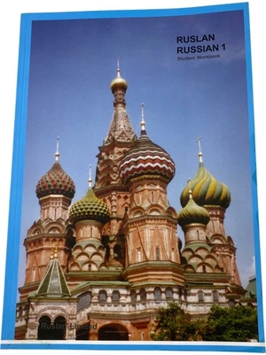 Ruslan Russian 1 Student Workbook Learning Textbook 1 XJV001 - Image 1 of 4