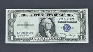 1935-D "Wide" US $1 Silver Certificate, FR#1613,  UNC-60, Serial#: G06079919F - Picture 1 of 2