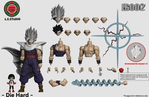 2025NEW LS Studio Dragon Ball Son Gohan SHF Action Figure - Picture 1 of 1