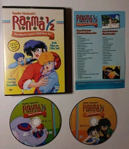 Ranma 1/2 Movie Box Set DVD, Kappei Yamaguchi, Megumi Hayashibara, Noriko - Picture 1 of 5