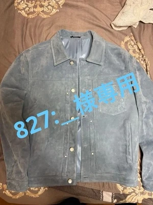 Louis Vuitton Suede Leather Jacket Large - Used Very Good - Image 1 of 4