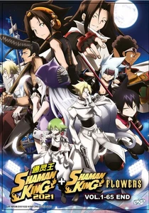 Shaman King + Flowers - Complete Series Boxset DVD with English Dub - Picture 1 of 4