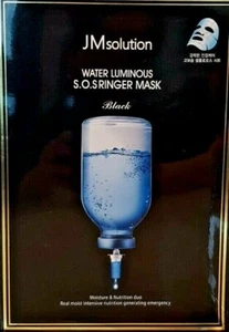 JMsolution Water Luminous S.O.S Ringer Mask 35 ml x 10 ea