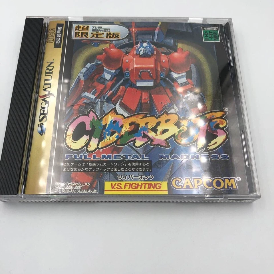 Cyber Bots Sega Saturn SS Capcom Action Retrogame Japan NTSC-J - Image 1 of 1