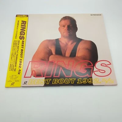 Rings Best Bout 1992 2/2 PILW-1110 Laserdisc Pro Wrestling  Foto 1 de 4