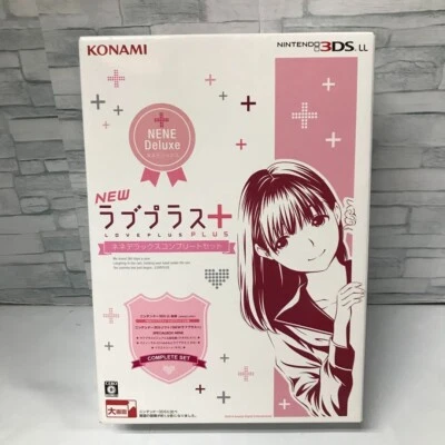 Konami Japanese version 3DSLL NEW Love Plus + Nene Deluxe Complete Set NEW - Image 1 of 4