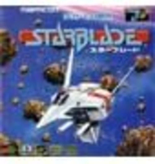 Namco Starblade MCD Mega Drive T-14014 JP - Image 1 of 1