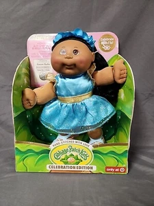 NEW Cabbage Patch Kids Celebration Edition Doll Odette Annaleigh Brown Eyes - Picture 1 of 9