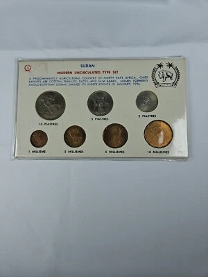 1956-1963 (AH1376-1382) SUDAN - MINT BU SET (7) - MILLIMES & GHIRSH - Image 1 of 4