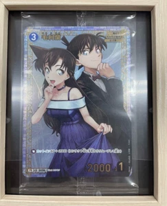 Detektiv Conan Kartenspiel Ran Mouri 0096 PR040 Challenge Promo Sealed Japanisch - Bild 1 von 2