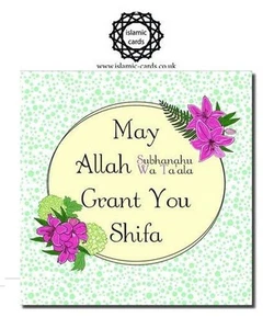 Tarjetas de felicitación Get Well Soon - SHF001 150 x 150 mm - Imagen 1 de 2