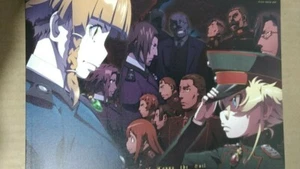 Saga of Tanya the Evil youjo senki the movie pamphlet - Picture 1 of 6
