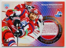 2013-14 KHL Gold Collection Part of the Game #JRS-006 Vitaly Vishnevsky 026/250