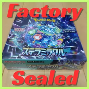 Pokemon Card Stellar Miracle sv7 Booster Box Japanese Shrinked Sealed - Picture 1 of 99