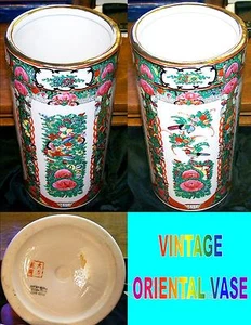 Hummingbird Vase Oriental Japanese Home Decor Handmade & Hand Painted WWII Rare - Picture 1 of 6
