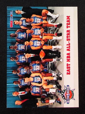 1993-94 NBA Hoops East NBA 全明星队 #281 — 第 1/2 张图片