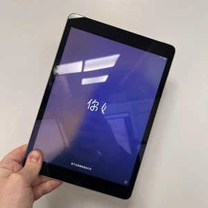 Faulty Apple iPad 9th Gen (2021) (10.2") Wifi + 4G - 64GB - Silver - FAULTY - Picture 1 of 8