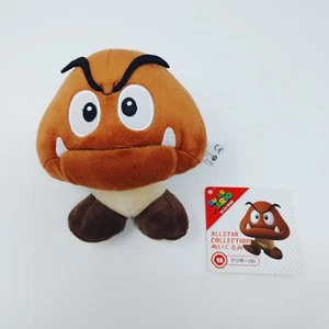 Goomba All Star Plush 5" Super Mario Bros. Little Buddy 2017 - New with Tag - Picture 1 of 10