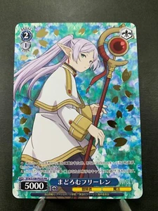 Weiss Schwarz Dozed Off Frieren Promo SFN/S108-P02S PR Gold Foil Stamp Japanese - Picture 1 of 4