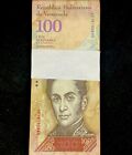 100 pcs x Venezuela 100 Bolivar Fuerte XF Banknotes, P-93 (2007-2015) - Bundle
