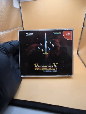 SORCERIAN Dreamcast Sega 1679 dc - Image 1 of 4