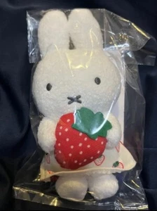 Miffy Maskottchen Schlüsselanhänger Erdbeerverry Kawaii aus Japan - Bild 1 von 1