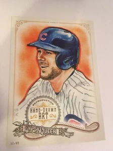2017 Topps Gypsy Queen Portrait Art Jumbo 5x7 Kris Bryant Cubs KB2 09/49 - Picture 1 of 1