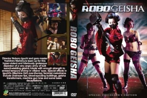 ROBO GEISHA - - NEW DVD 23A - Picture 1 of 1