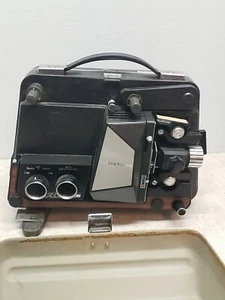 Lentar Model 8100 Projector PARTS ONLY NO CORD , UNTESTED - Picture 1 of 8